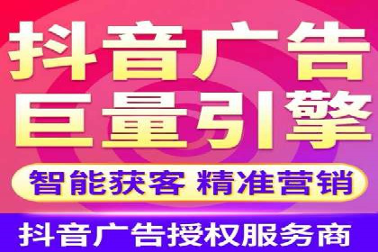 案例解析：如何让百度竞价代理为企业带来效益